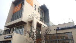 울산스마일센터