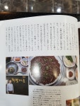 화평대군 식당