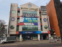 지앤비고잔세종영어전문학원 | 지앤비영어전문교육 고잔캠퍼스