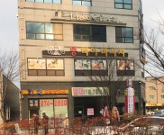 아이러브뭉치노래연습장