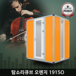 미성컴퍼니;탐스 | 탐투스