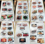 장가계양꼬치