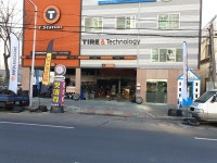 티스테이션 목포대교점