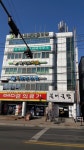 메디존의료기