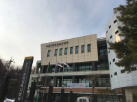호원2동주민센터