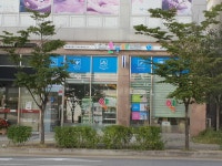 행복온누리약국