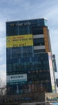 공인회계사강기문사무소