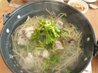 산성복집