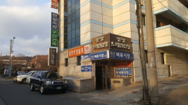광장노래연습장