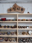 소정다육