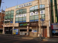 에치앤비종합관리