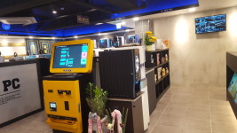 옥스피시방 감천점