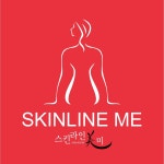 스킨엔아이153 | 스킨라인미