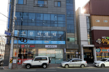 더케이 뷰티센터 포항본점