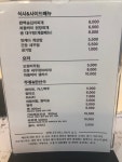 편백숲