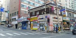 부자공인중개사사무소