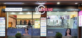 렌즈미 제천점