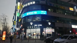 특허법인 오암