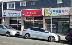 비전이앤씨