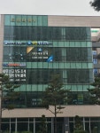 대연세무회계