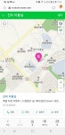 단미 미용실