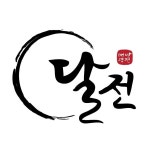 달전