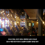 달전