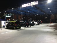 워시존 의정부점