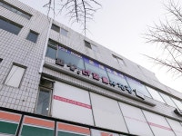 은혜파출