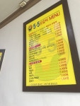 5.5닭갈비 보령점