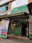 미림사진관
