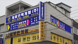 개미인력