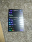 써니헤어샵