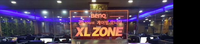 테마PC방
