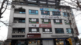 로도스학원