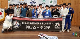 위너스 주짓수 MMA 현산합기도