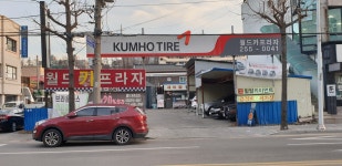월드카프라자