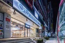 카이스트안경원