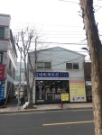 네비스토리 전주점