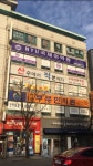 NYU국제어학원