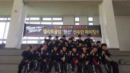 위너스 주짓수 MMA 현산합기도