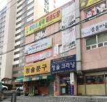청솔크리닝