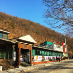 소요산신흥