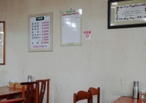 벙글벙글식당 직영점