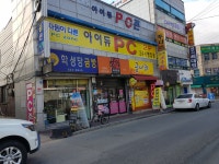 아이듀PC존 경신여고점