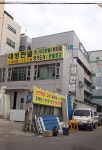 대성판넬