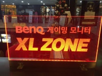 라피에스타PC카페