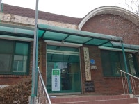 석사동애막골경로당