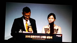 타이어프로 마산내서점