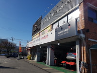 타이어프로 마산내서점